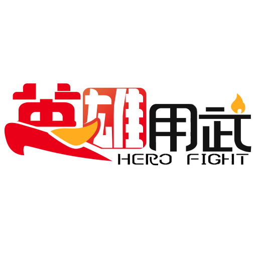 Hero Fight